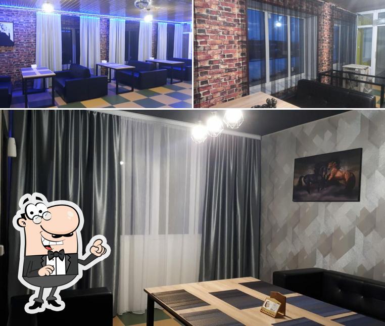 Мята Lounge