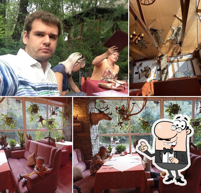 Горный