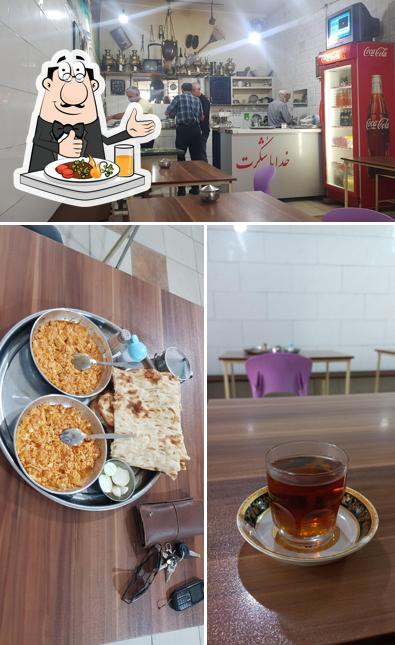 چایخانه دایی حسن