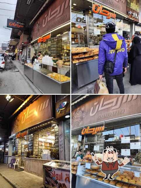 مطبخ و حلويات سرحان