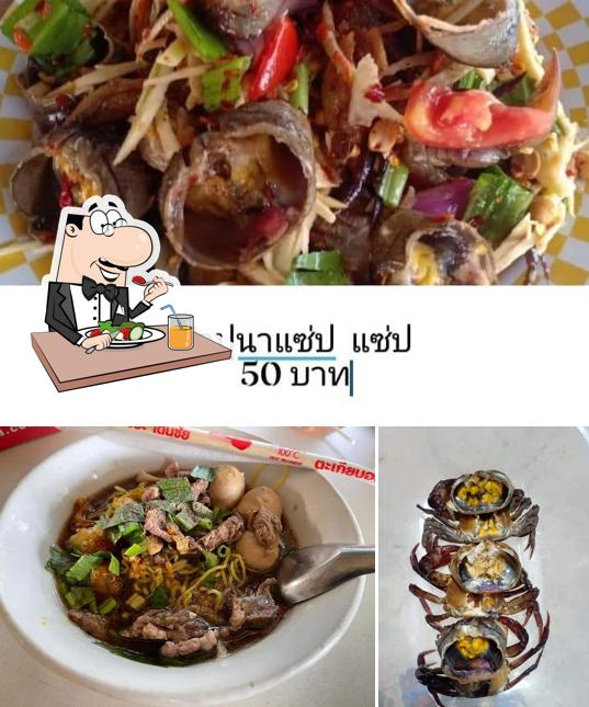 ครัวเจ๊แป็ด