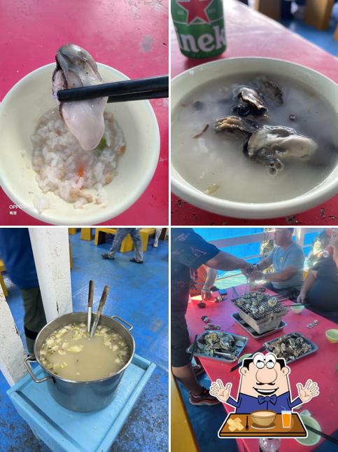 海上皇宮