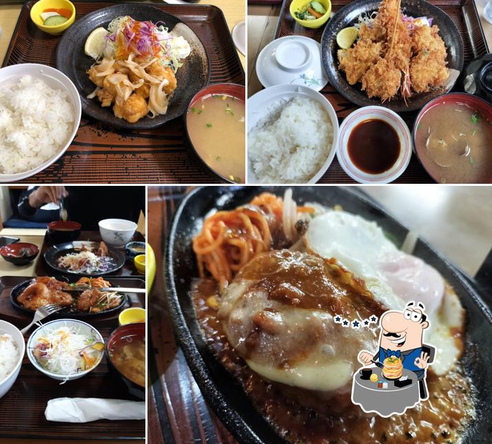 Michikusa