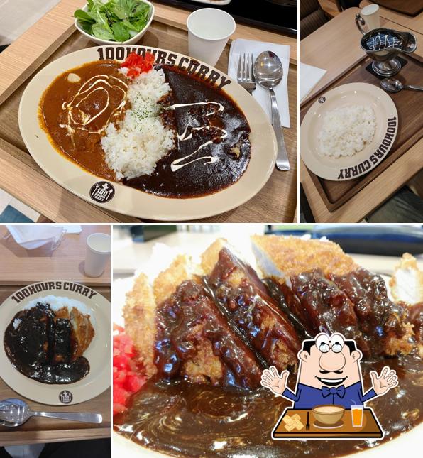 100時間カレー ゆめタウン佐賀店