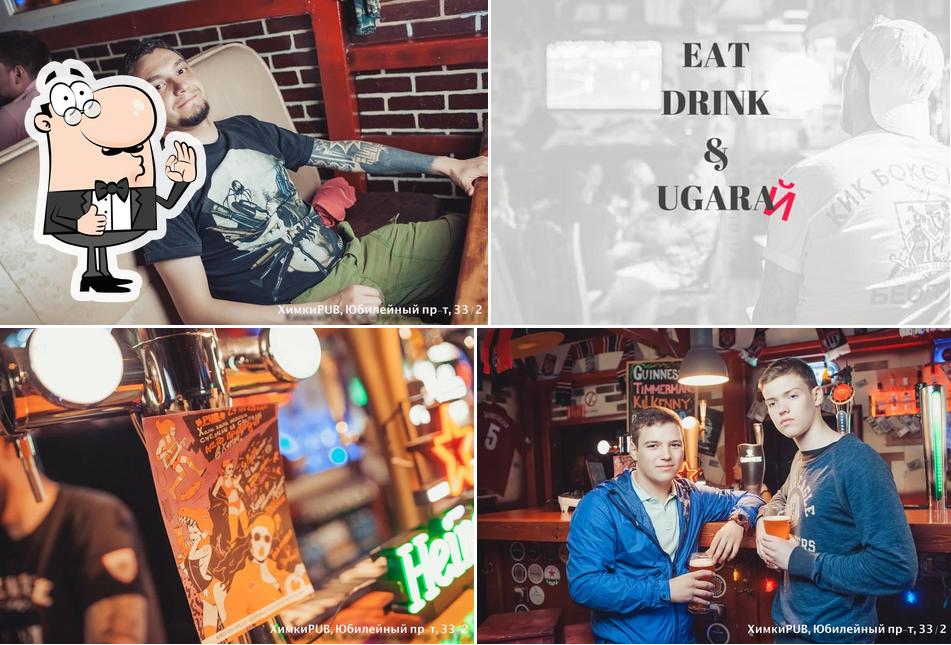 Khimki PUB/Химки Паб Москва Сходня/Зеленоград