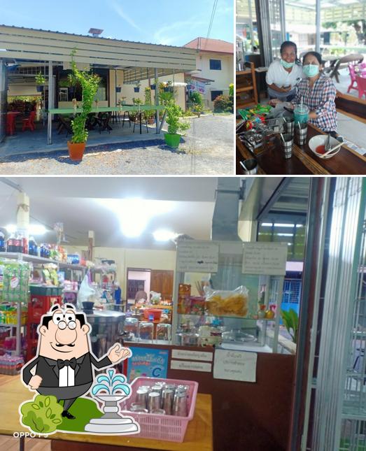 ร้านณญาพล
