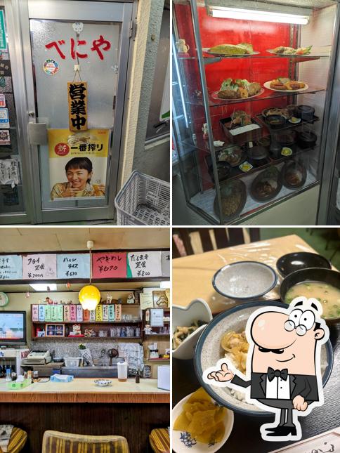 べにや食堂