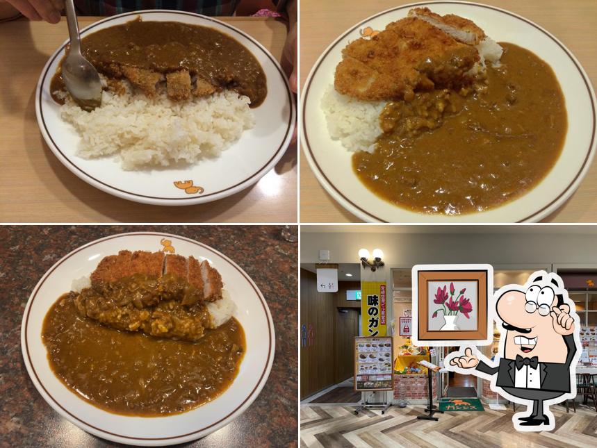 CURRY&SPAGHETTI 味のガンジス