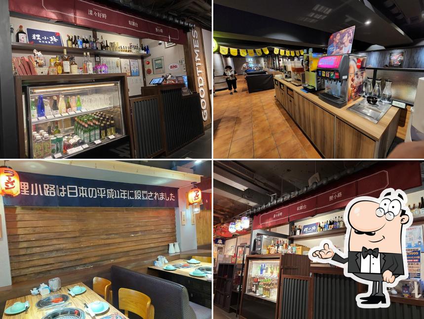 狸小路燒肉專賣店基隆廟口店