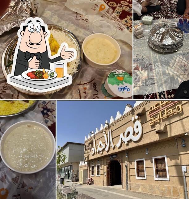 Ancestors’ Palace Restaurant