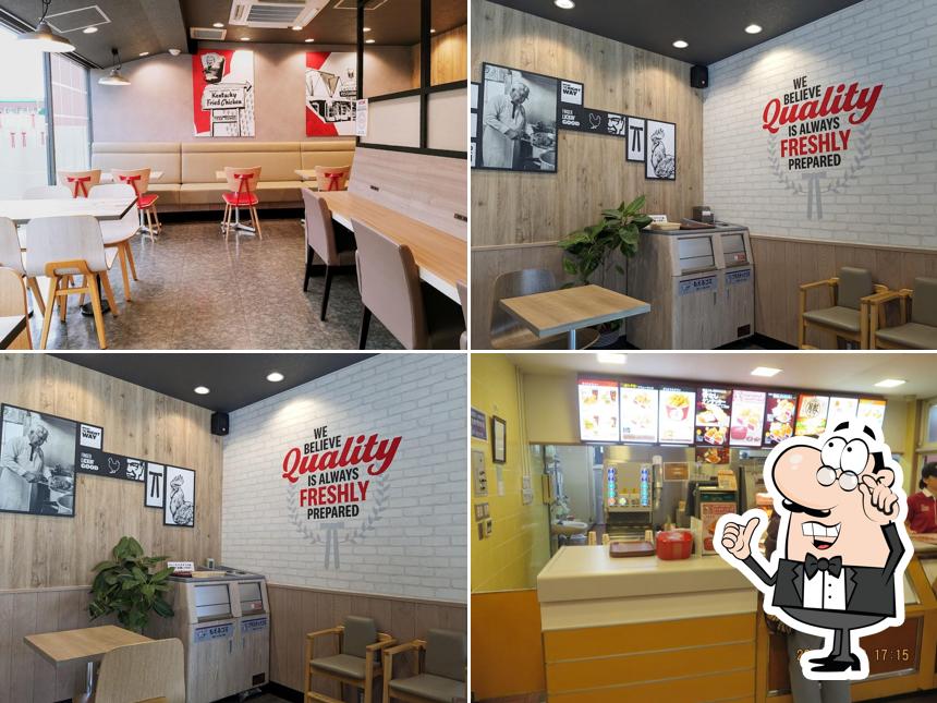KFC Hadano