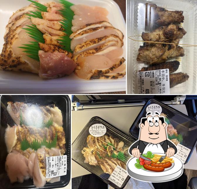 Makino