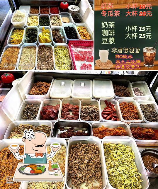 傳香飯糰-高樹店