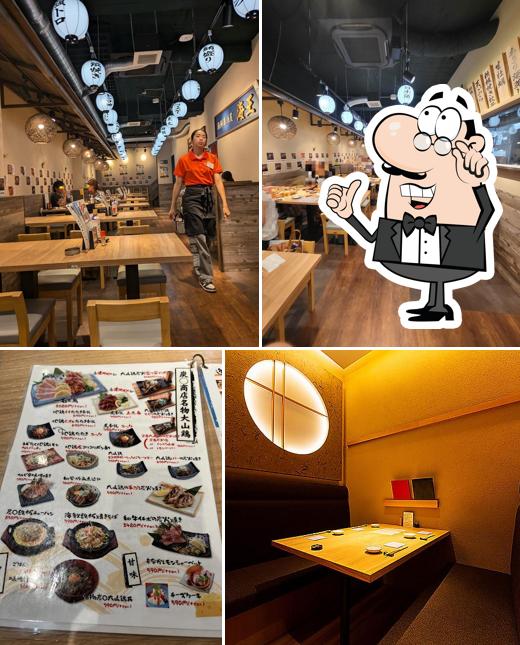 海鮮居酒屋 海王 川崎店