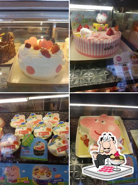 85°C Bakery Cafe