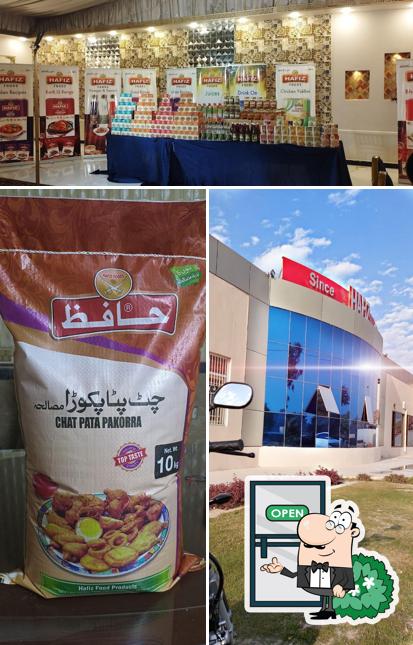 Hafiz Foods