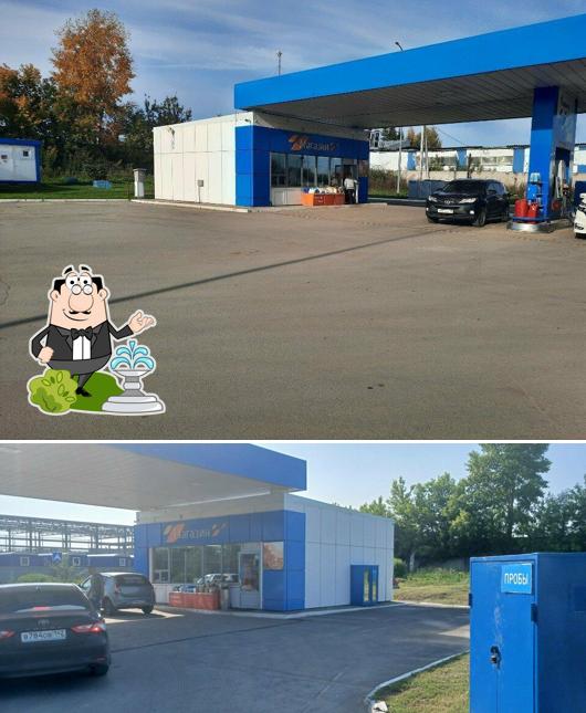 Drive Café