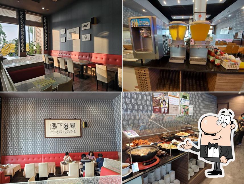 Noble Family Steak House