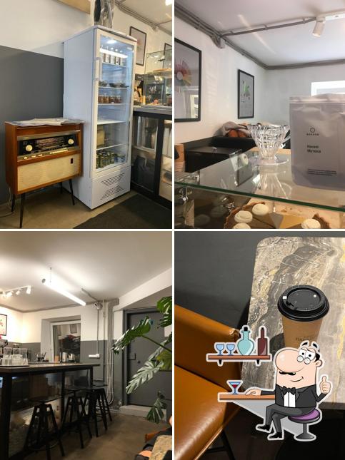 Забронируйте столик в "Парадной"