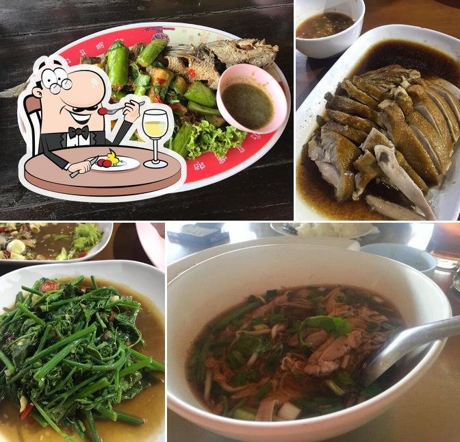 ร่มไม้ริมนา