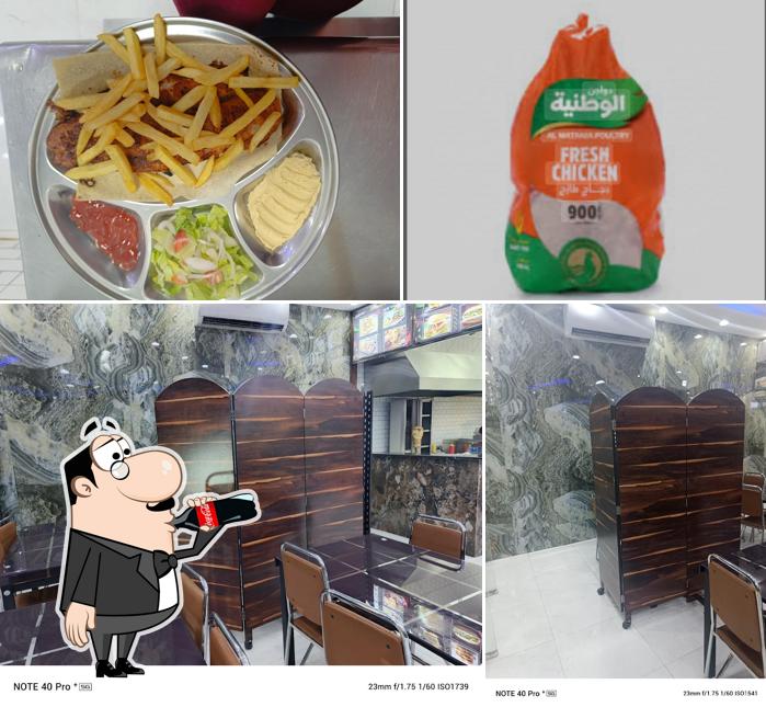 House Of Pancake بيت الفطيرة