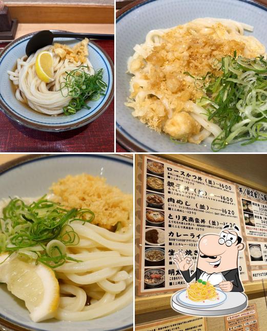 Ogawaya