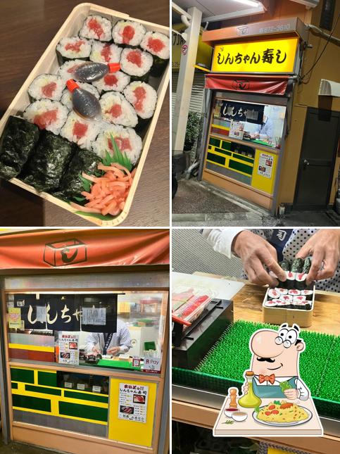 Shinchan Sushi