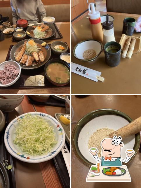 Tonzen Togane