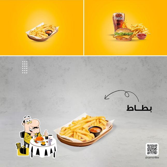 مطعم صمون مدور