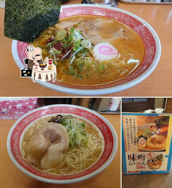 めん六や 千葉旭店