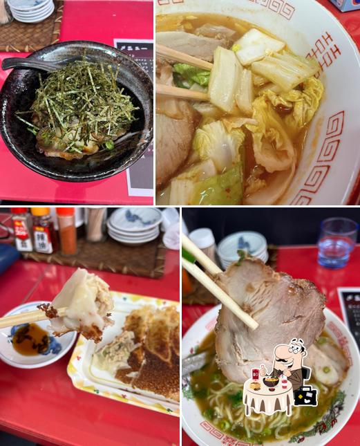 らん