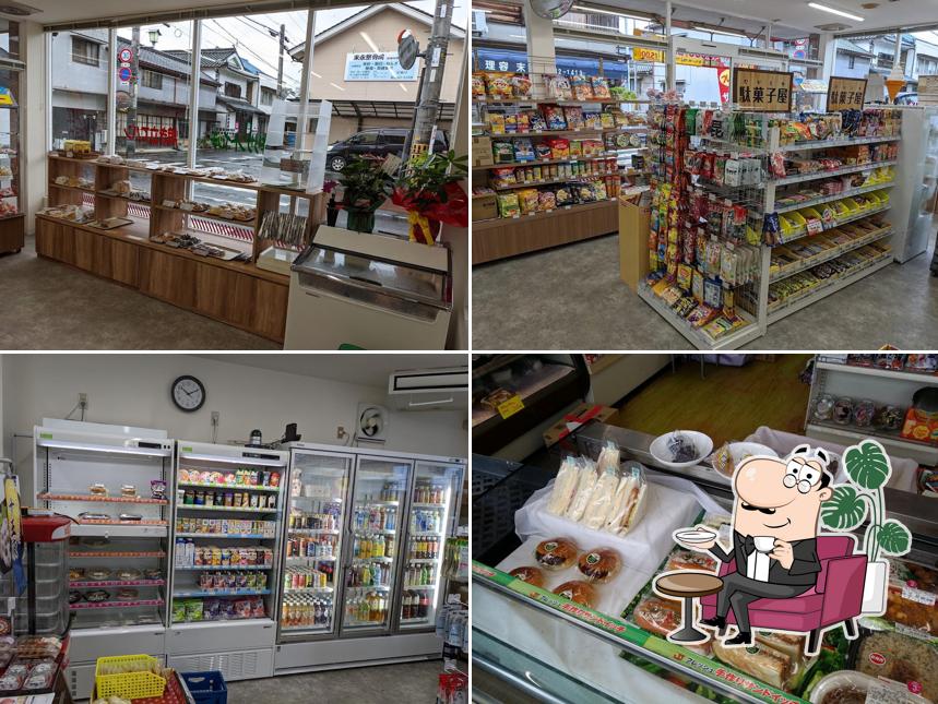 ヤマザキショップ古城大黒堂