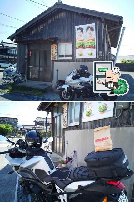 （有）つかさ商事
