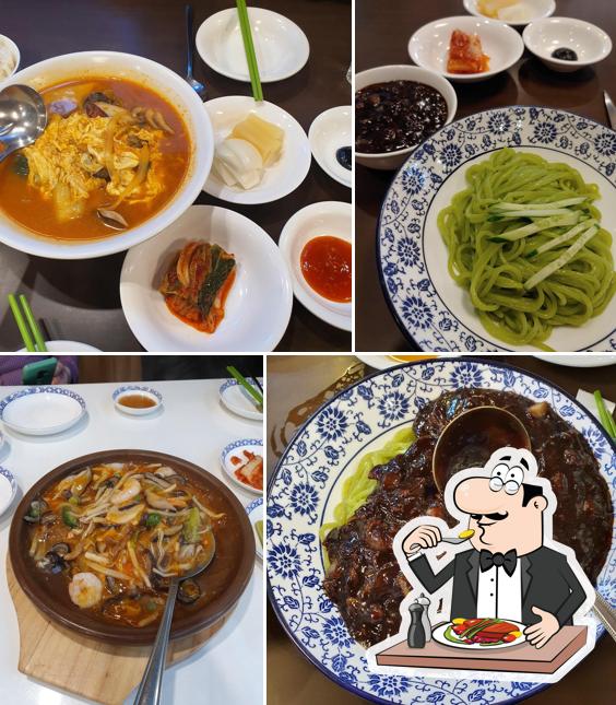 희래등중화요리