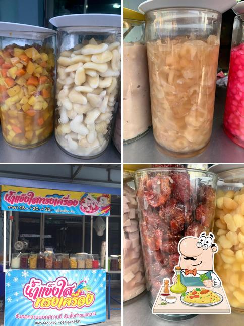 ร้านน้ำแข็งใสทรงเครื่อง