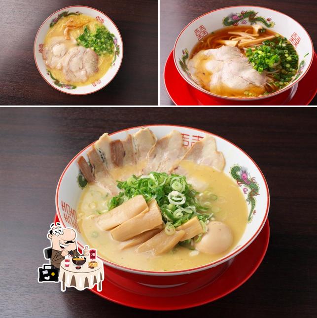 らーめん 麺屋 きたなか
