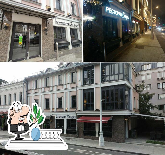 Наслаждайтесь пейзажем, который открывается из "Сандала"