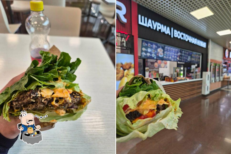 Шаурма Восточная кухня