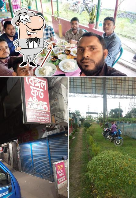 BAGAN BARI RESTAURANT(বাগান বাড়ি রেস্টুরেন্ট)