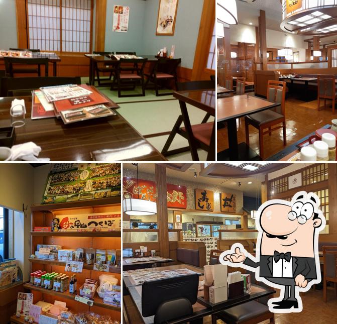 Bandotaro Hitachinakaten