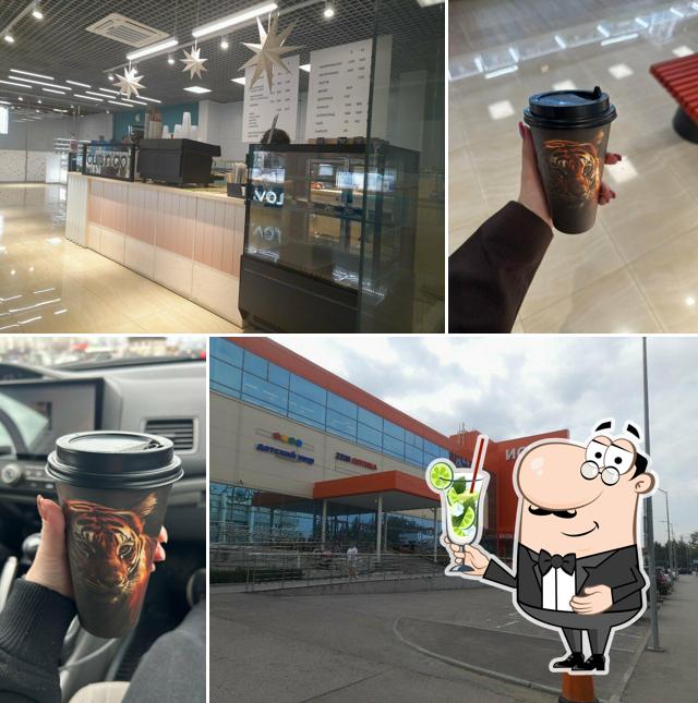 Cup n go