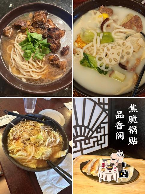 Tasty Palace 品香阁