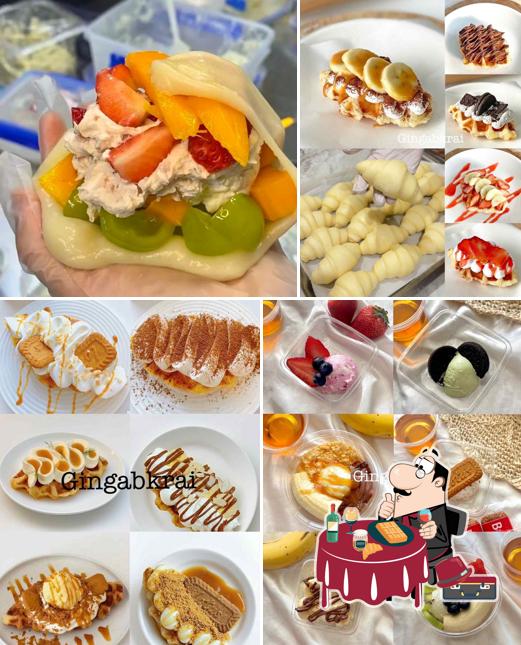 ร้านขนม กินกับใคร - gingabkrai