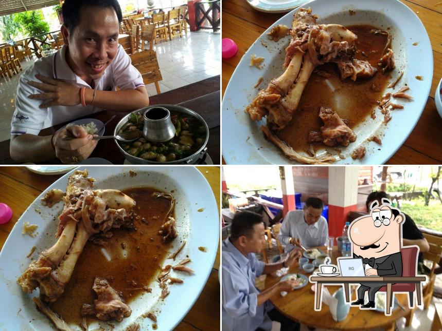 ขาหมูหินดาด