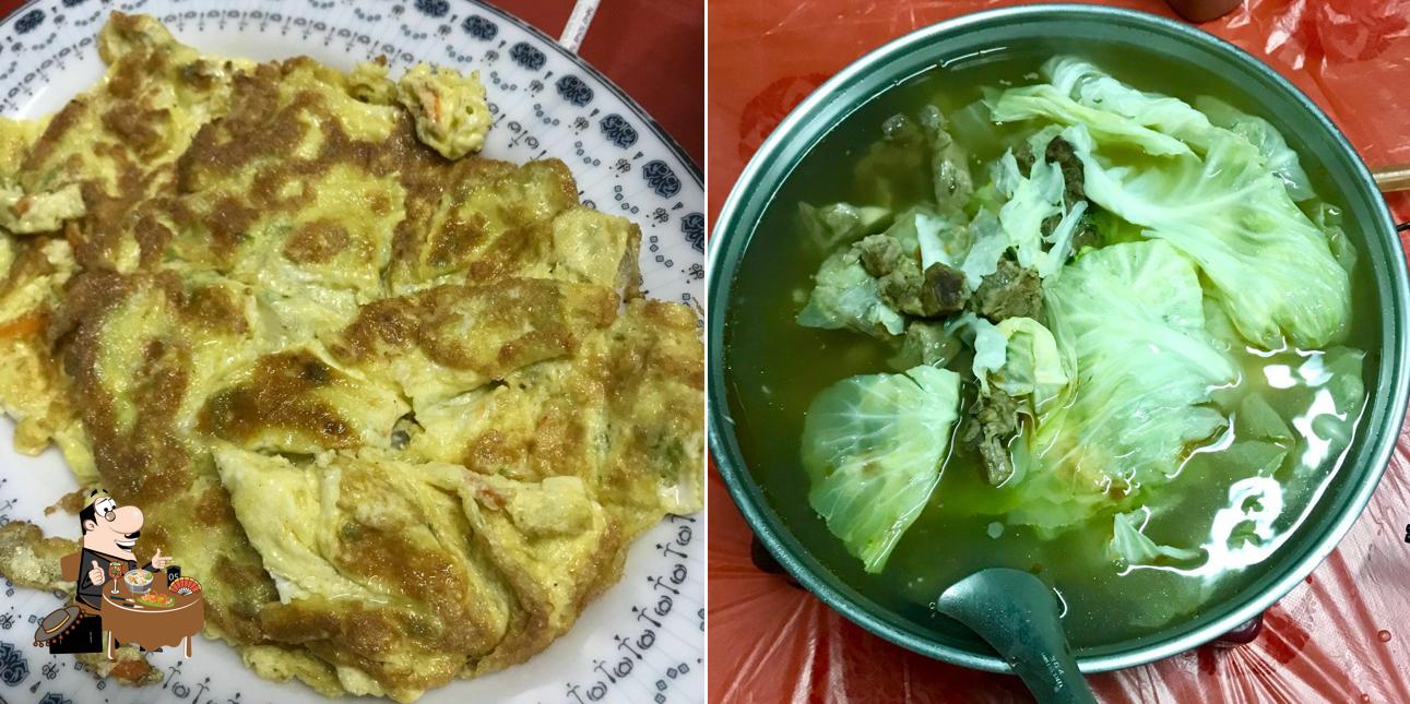 東昇羊肉爐