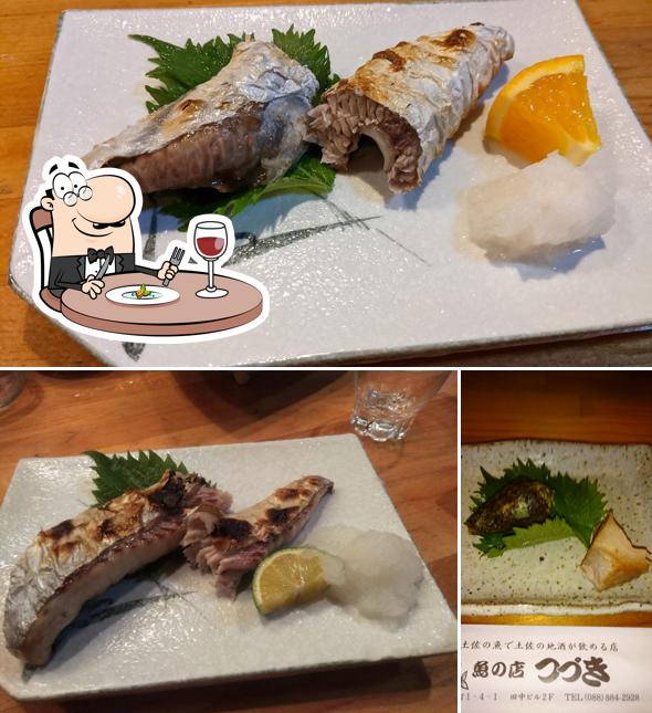 魚の店 つづき