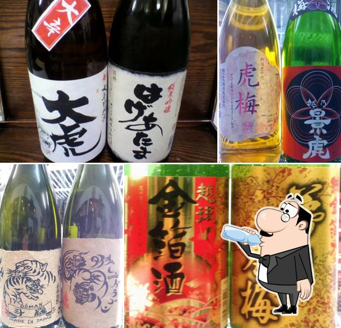 10年間の休業 虎太郎