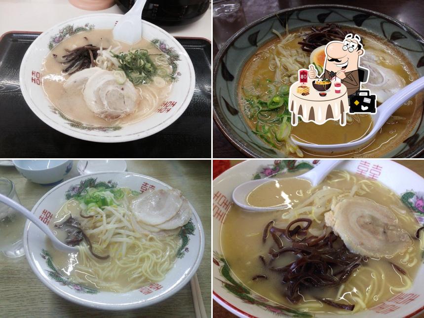 Ebitsu Ramen Center