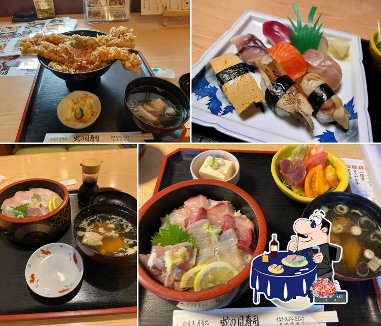 Janome Sushi