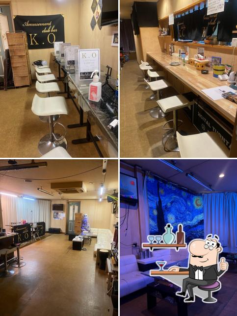 amusement club bar KO